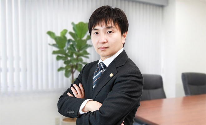 茅ヶ崎担当弁護士 西雄一郎