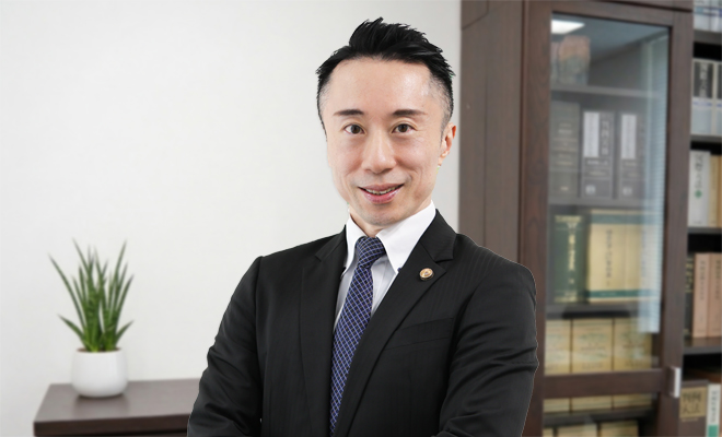 二俣川担当弁護士 吉岡津